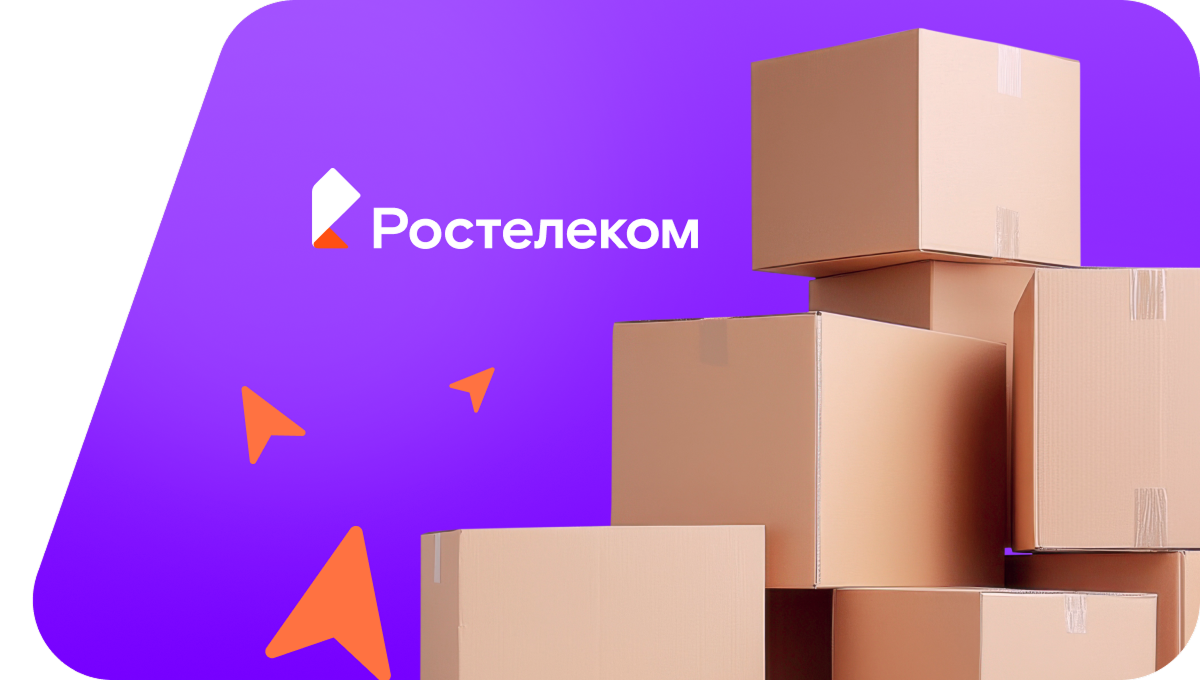 Переезд в новую квартирув&nbsp;деревня Томлей (Чувашская Республика)
